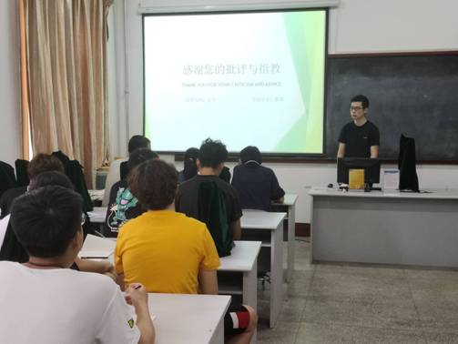 说明: C:\Documents and Settings\Administrator\桌面\QQ图片20210602082607.jpg