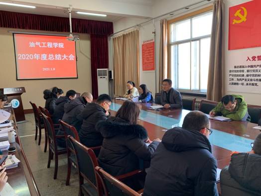 说明: D:\360MoveData\Users\Administrator\Documents\Tencent Files\746900324\Image\C2C\Image1\S1JBRK487QP1KV$$%`[(N33.jpg