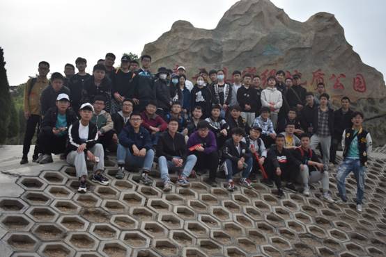 说明: C:\Documents and Settings\Administrator\桌面\2021年综合地质实习照片\DSC_0122.JPG